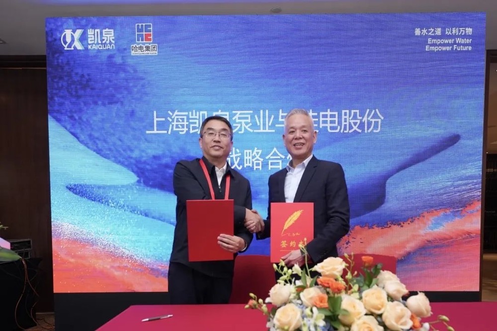 1705459634564 1705459634564