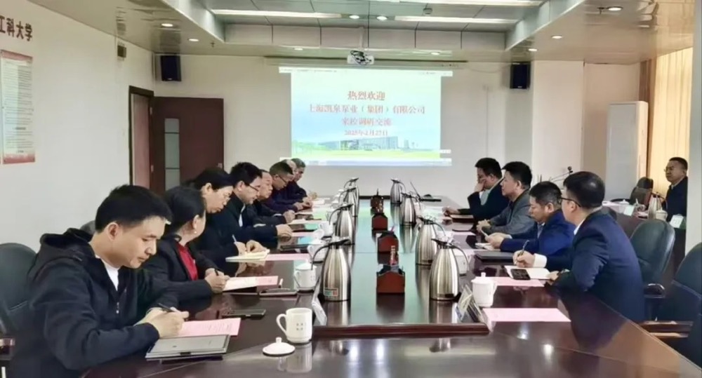 1742375044148 1742375044148