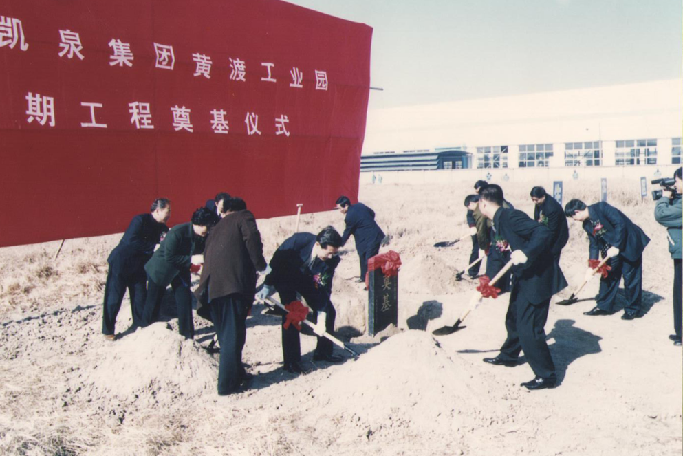 微信图片_20250324152846