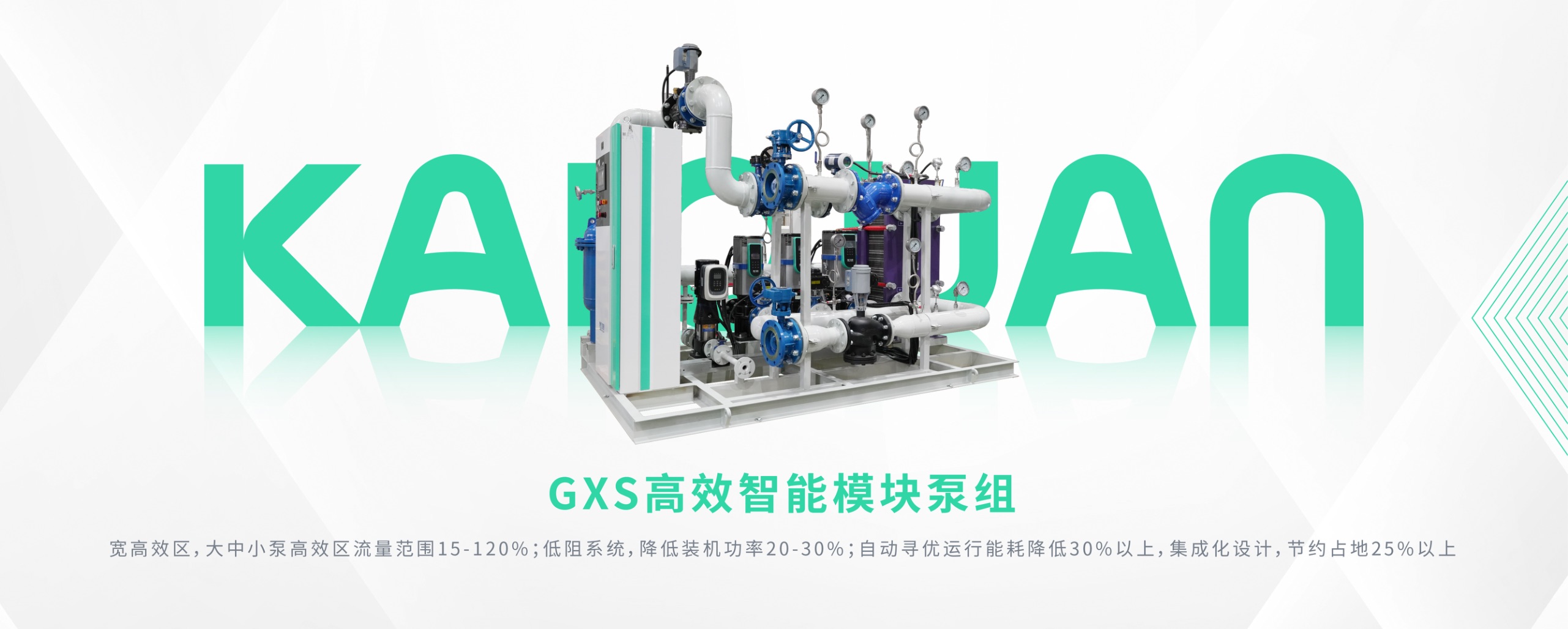 欧美性做爰大片免费看办公室-欧美性A片又硬又粗又大全集-久久这里只有精品18-亚洲精品久久久久AV无码-国产一区二区三区成人久久片