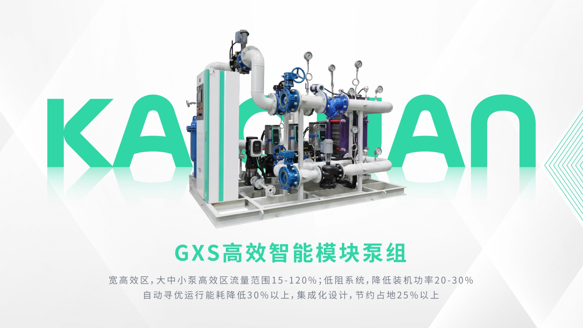 欧美性做爰大片免费看办公室-欧美性A片又硬又粗又大全集-久久这里只有精品18-亚洲精品久久久久AV无码-国产一区二区三区成人久久片