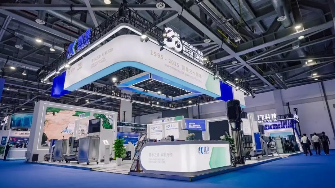 展会直击 | 聚焦杭州水展，凯泉震撼亮相！