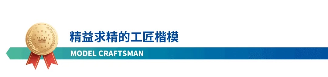 WechatIMG12349 WechatIMG12349