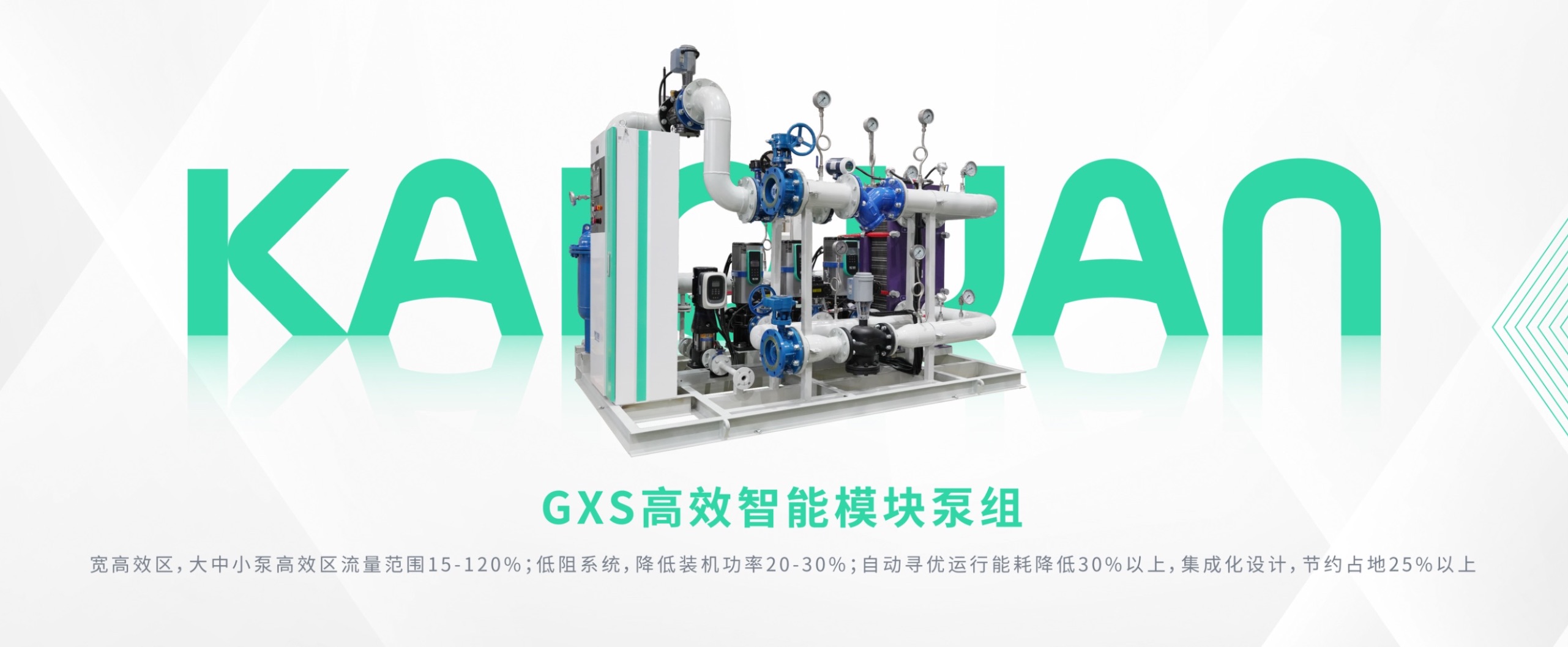 欧美性做爰大片免费看办公室-欧美性A片又硬又粗又大全集-久久这里只有精品18-亚洲精品久久久久AV无码-国产一区二区三区成人久久片