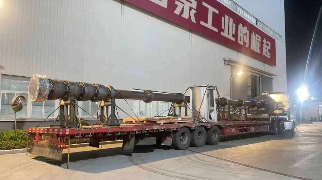 国家能源集团敦煌1