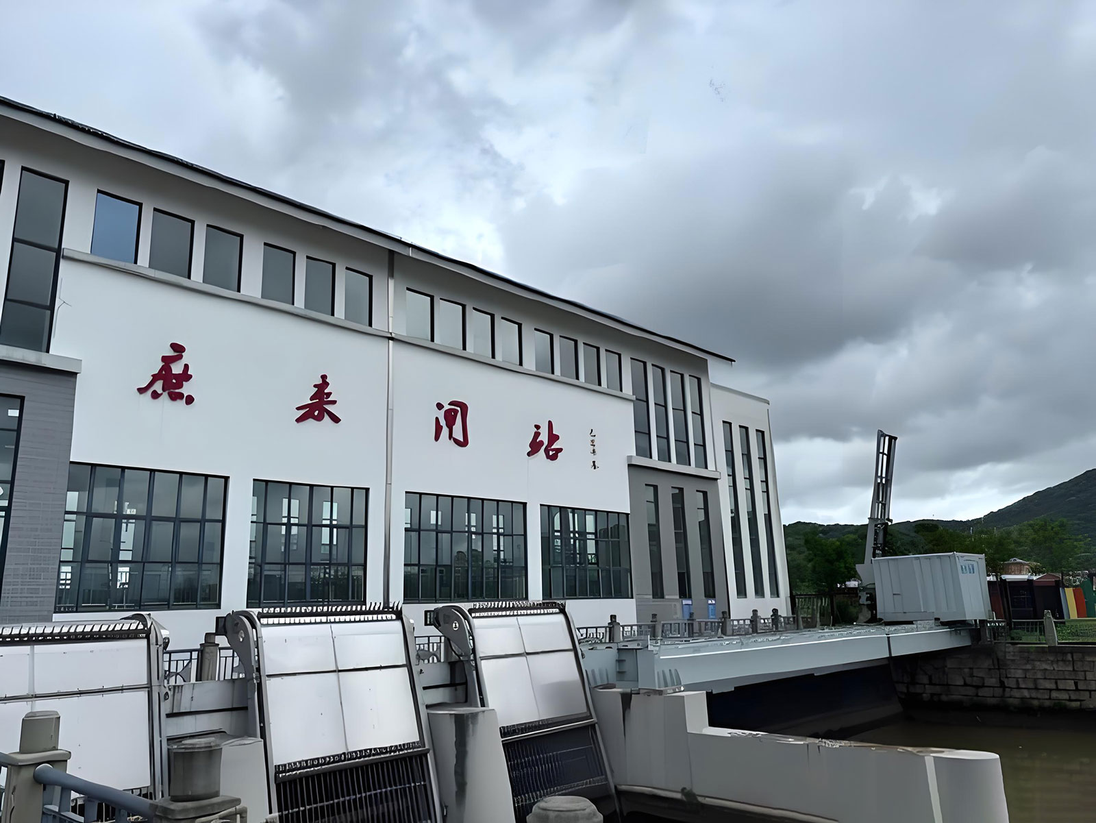 宁波庶来闸站一体化泵闸改造工程项目