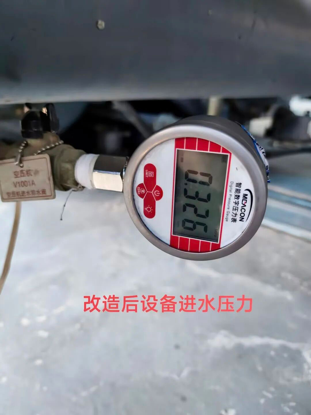 福建某工业气体公司冷却水循环系统节能改造项目-改造后-2
