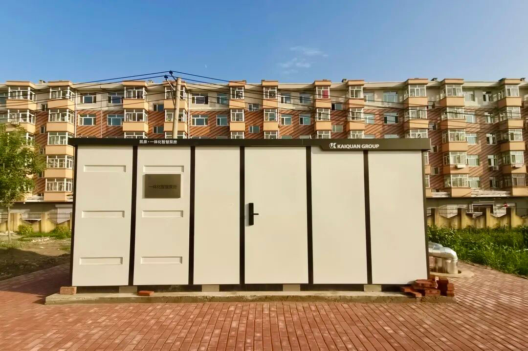 黑龙江省绥化市青冈县老旧小区泵房改造工程项目——直连式供水设备