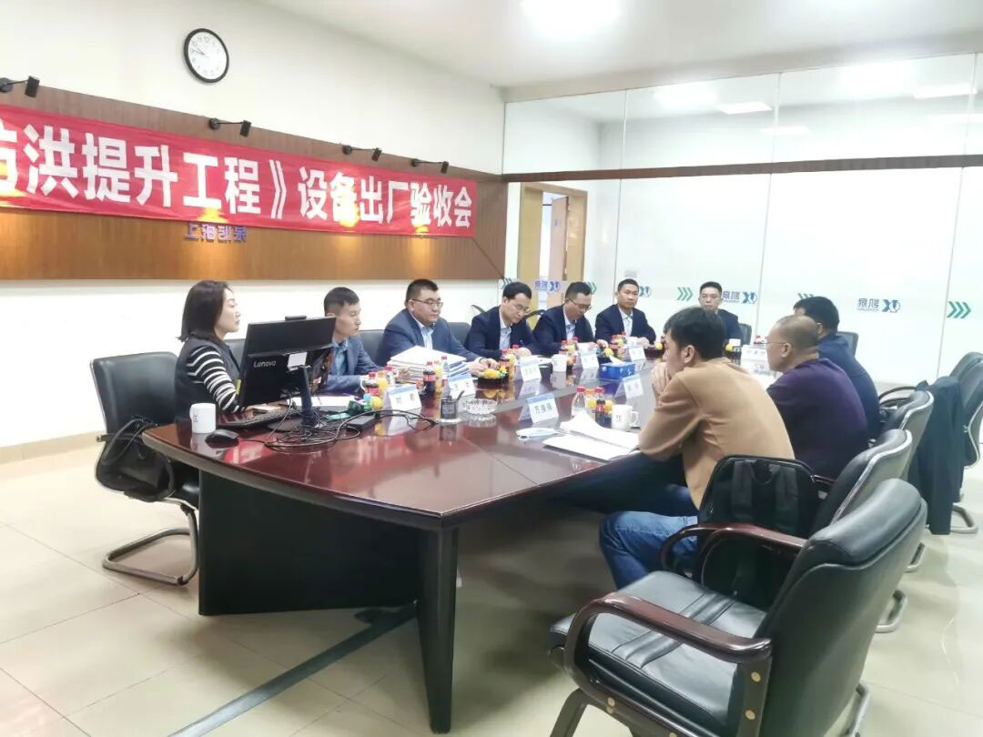 辽宁省辽河干流防洪提升工程-1