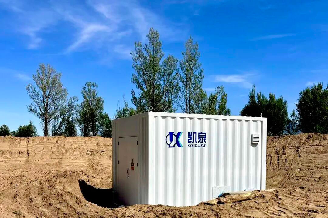 山西省大同市云州区高标准农田灌溉项目