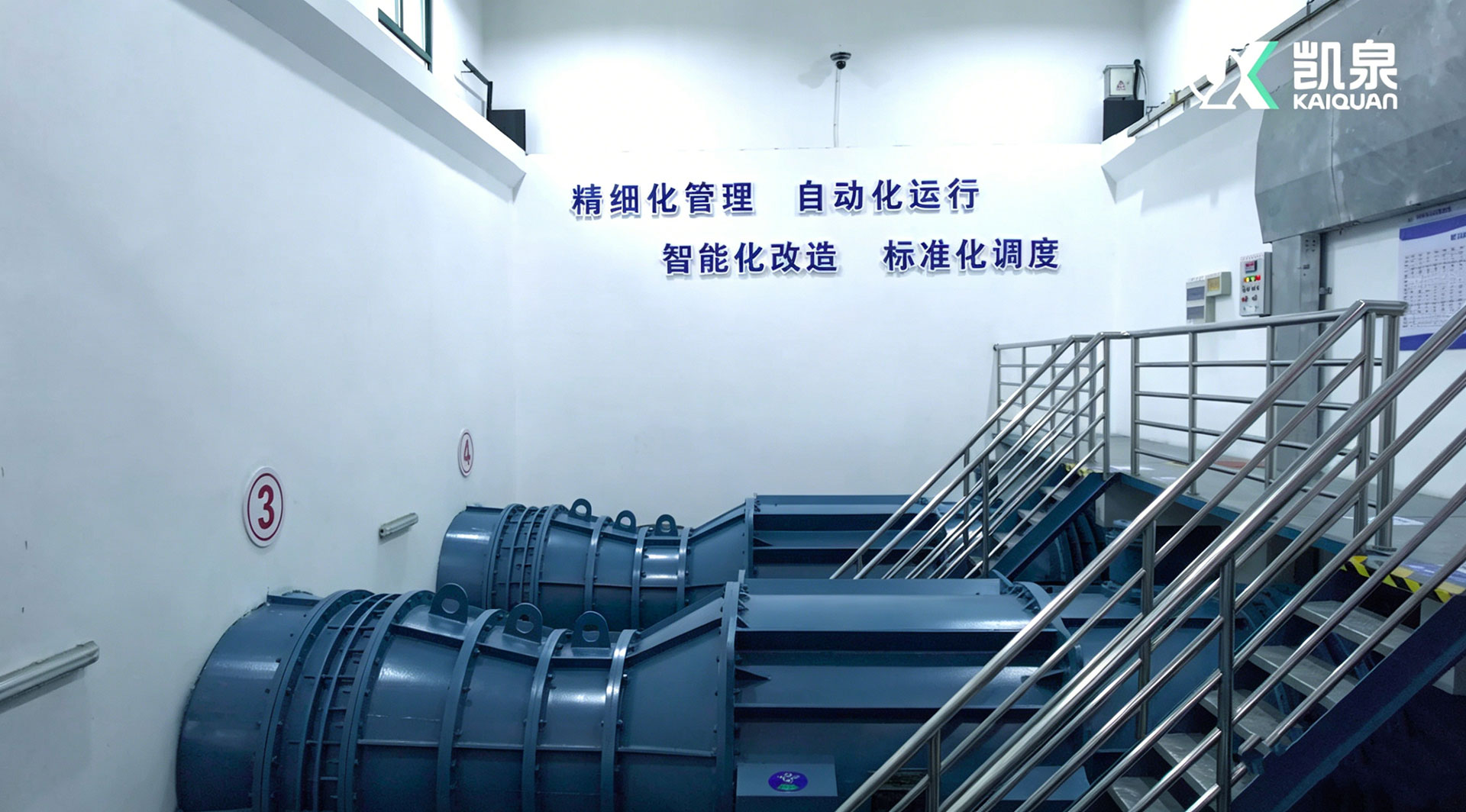 苏州市青龙桥枢纽改造项目