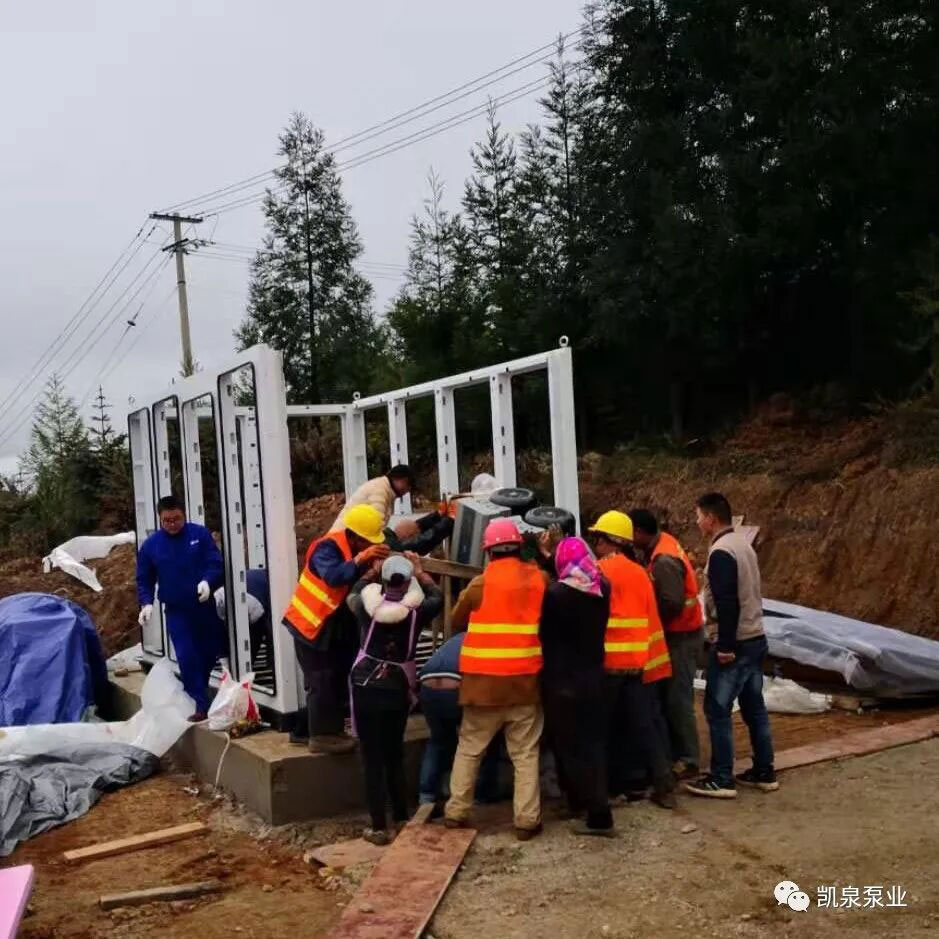 贵州威宁城乡供水巩固提升脱贫攻坚加压泵站项目-5