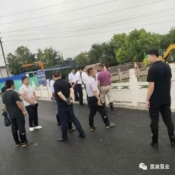 商丘虞城县漓江路-2