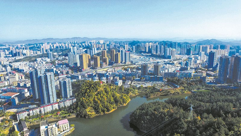 十堰市茅箭区泗河流域-1