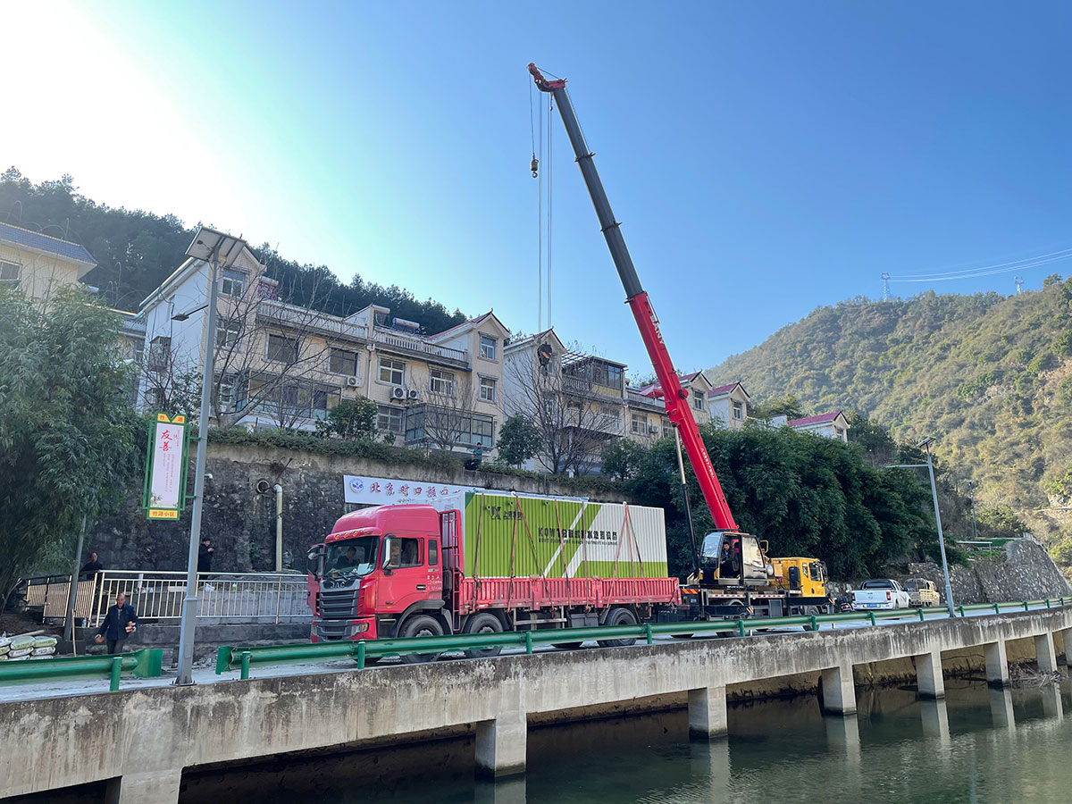 十堰市茅箭区泗河流域-22