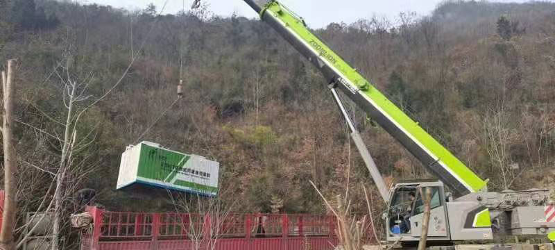 十堰市茅箭区泗河流域-3