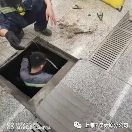 太原地铁泵站故障排除-1