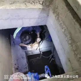 太原地铁泵站故障排除-2