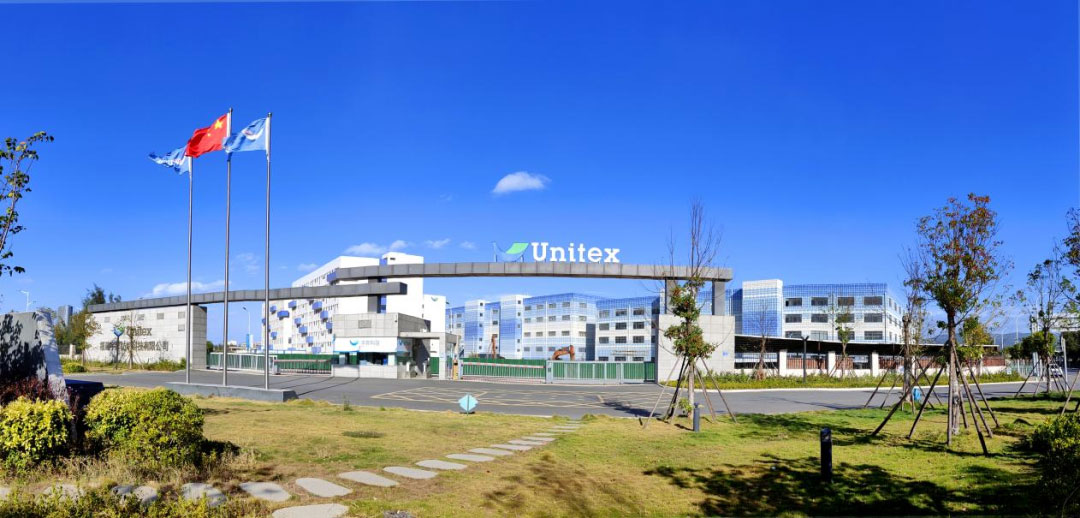 福建宇邦纺织空调系统节能改造项目