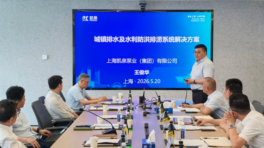 微信图片_2026-07-02_172405_283