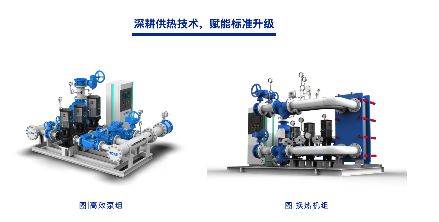 微信图片_2026-07-02_173505_708 微信图片_2026-07-02_173505_708