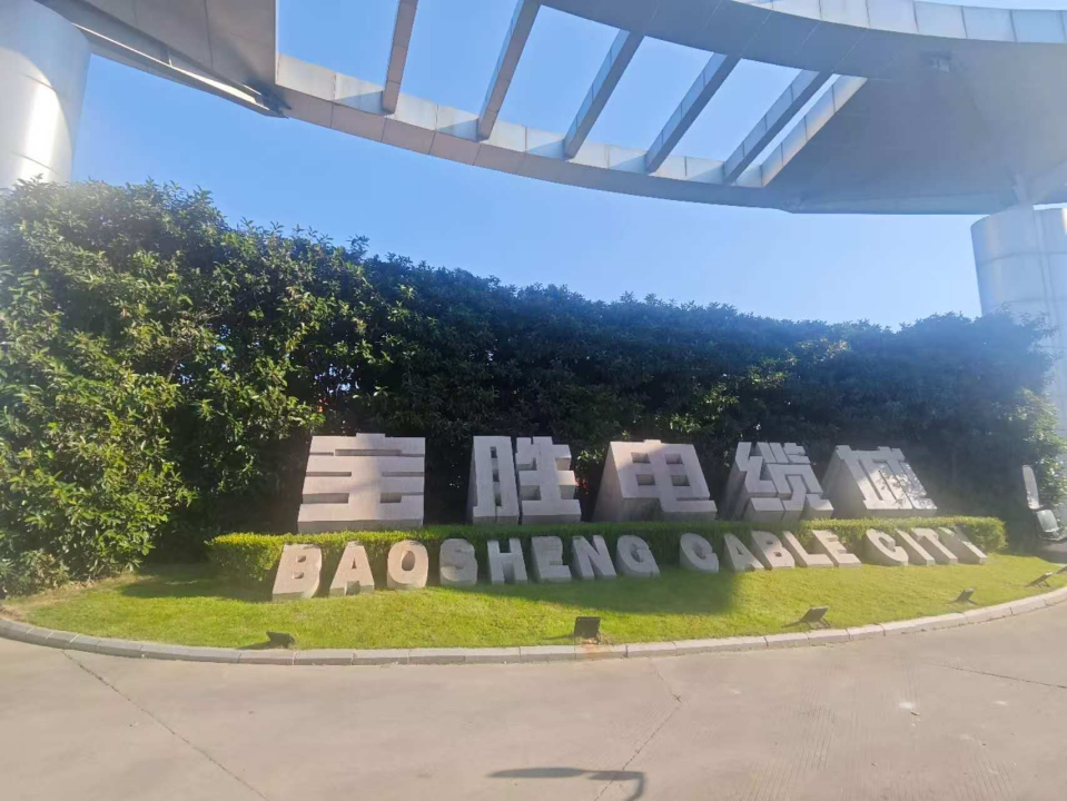 扬州宝胜冷却循环水项目