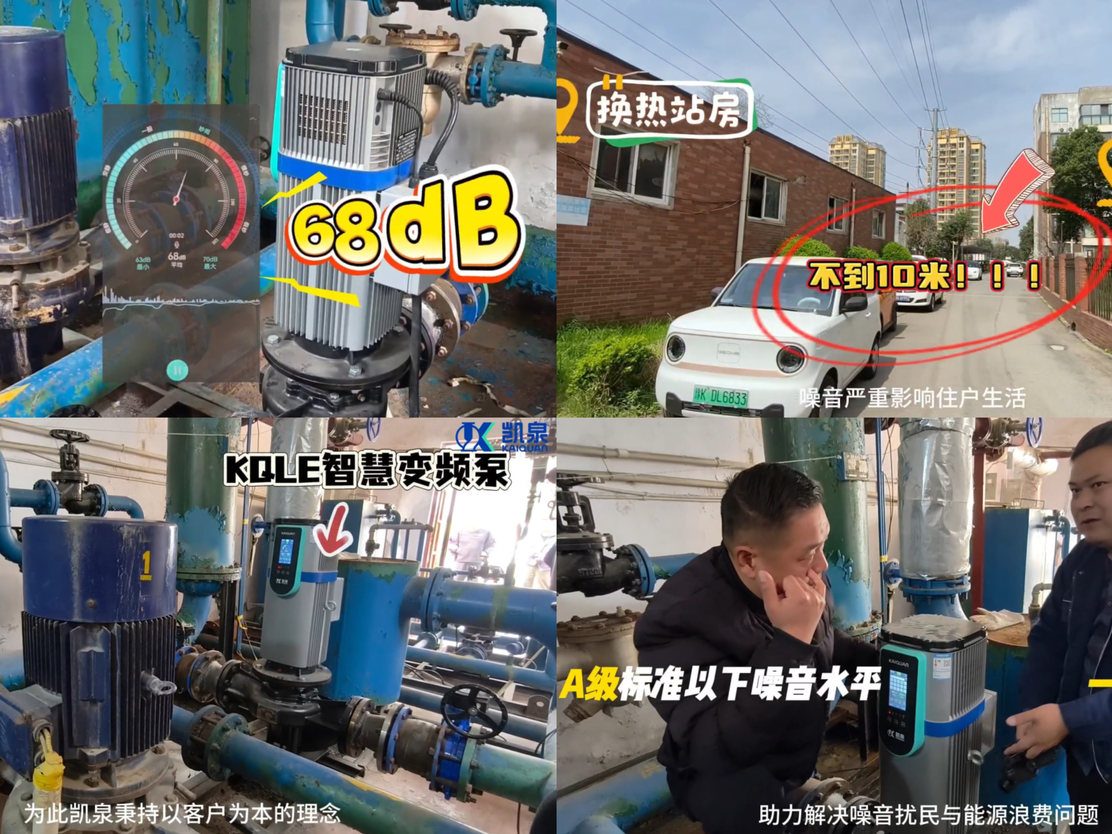 微信图片_20260704141710_407_549