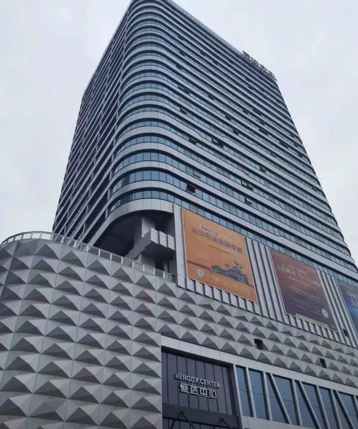 河南恒达金汇广场空调机房项目