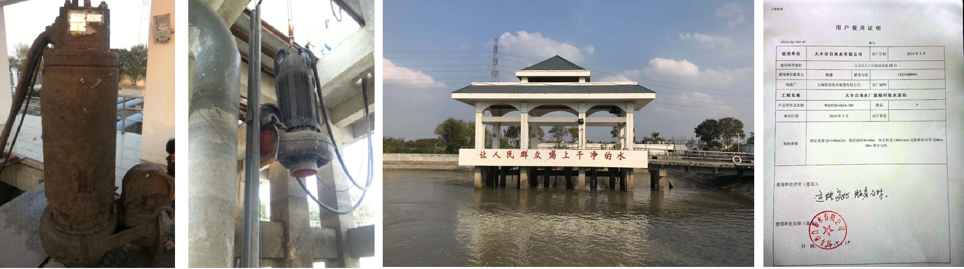 微信图片_2026-07-13_175240_665