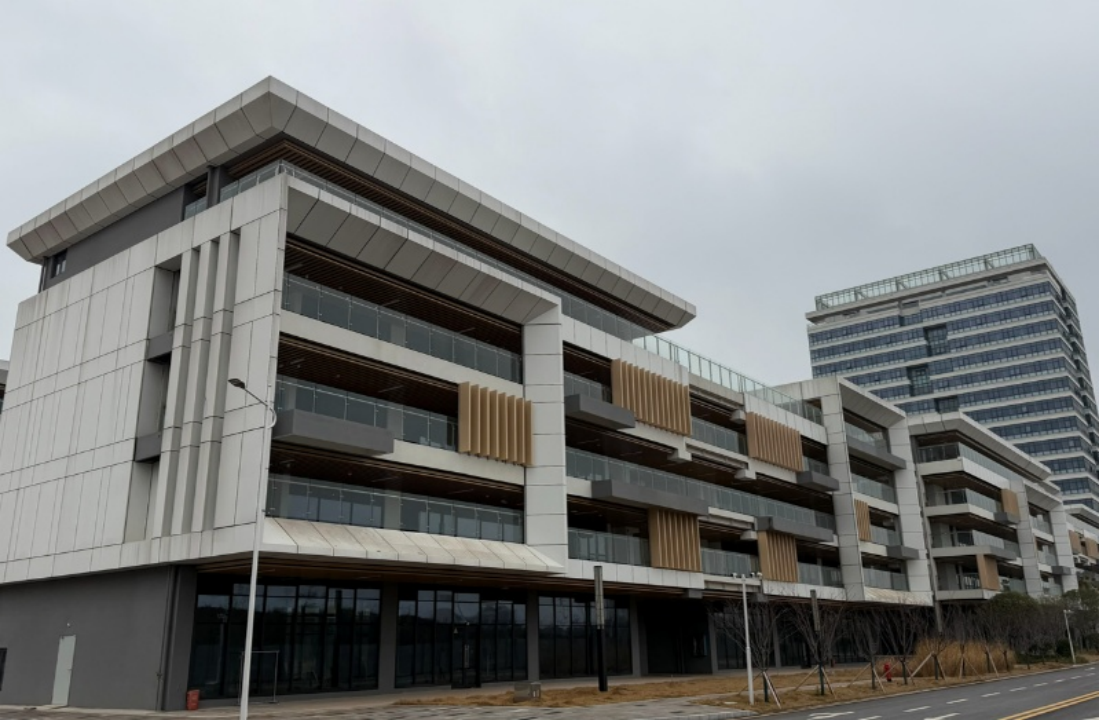 湖南省第五工程有限公司职工服务中心